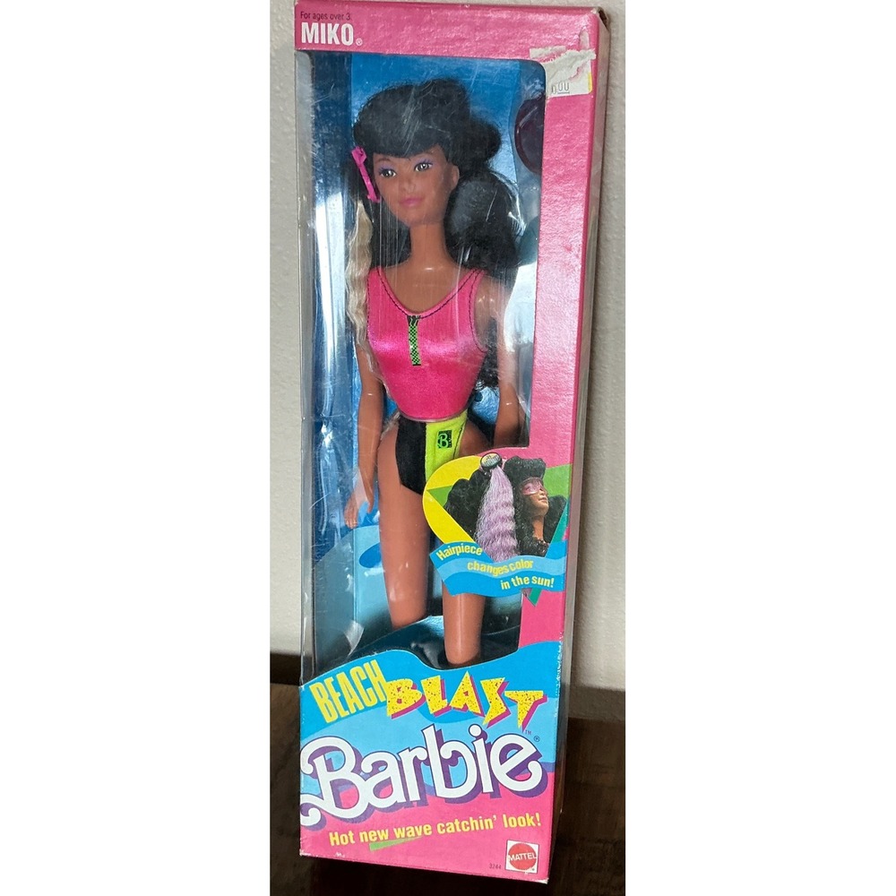 Mattel Vintage Beach Blast Miko Doll Color Change Hair 1989 80s NWT